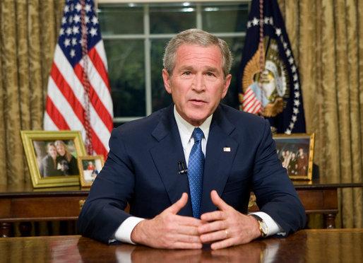 George Bush tem relação com a Skull and Bones? Entenda! 