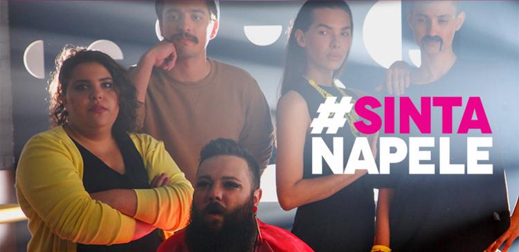 Com a campanha #SintaNaPele, a empresa de cosméticos passou uma mensagem estimulando a liberdade entre gêneros. Confira!