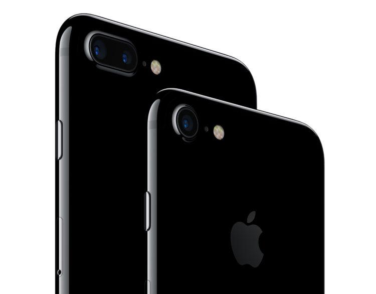 A empresa norte americana Apple anunciou, na ultima quarta feira (7), o novo iPhone 7 e o iPhone 7 plus. Confira aqui algumas das novidades dos aparelhos!