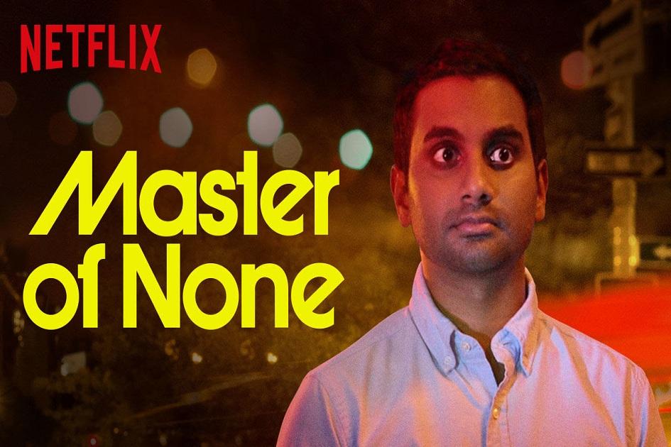 Netflix: 4 razões para você assistir Master of None 