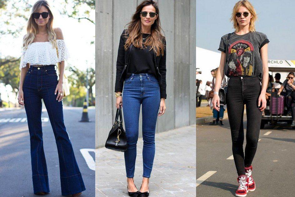 O jeans cintura alta é uma peça que nunca sai de moda, e combinado com os itens certos, consegue dar um toque elegante e moderno ao visual