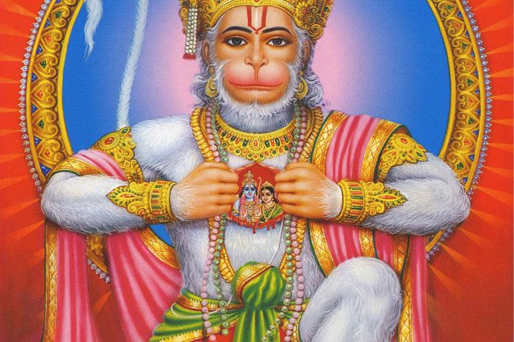 Deus hindu Hanumam