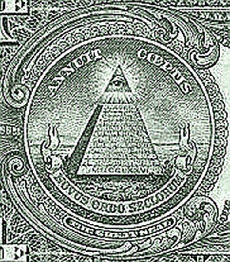 olho simbolo illuminati nova ordem mundial