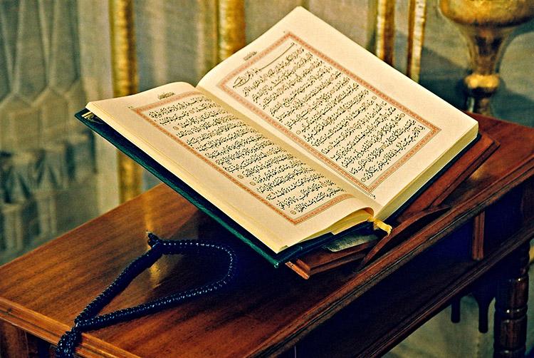 Alcorão, aberto, livro sagrado