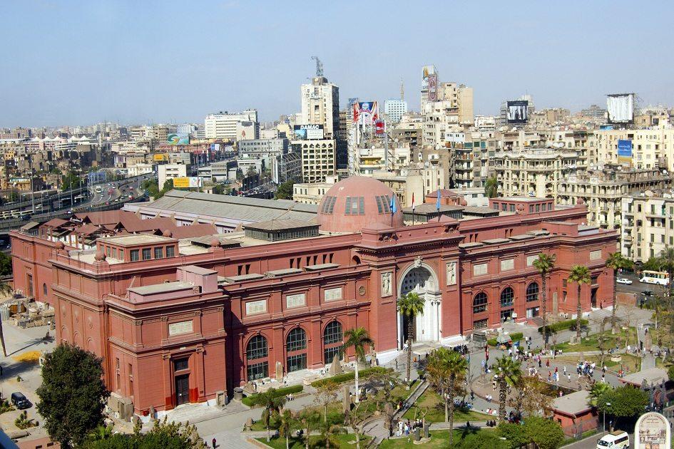 Foto do Museu Egípcio do Cairo.